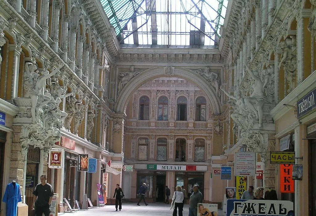 Passage