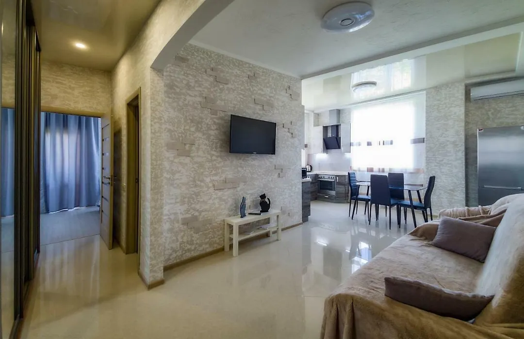 Apartamento Akapulko